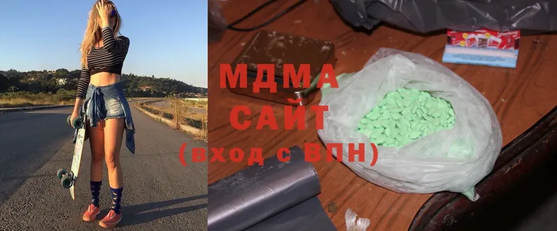 KRAKEN ТОР  Гуково  MDMA Molly 